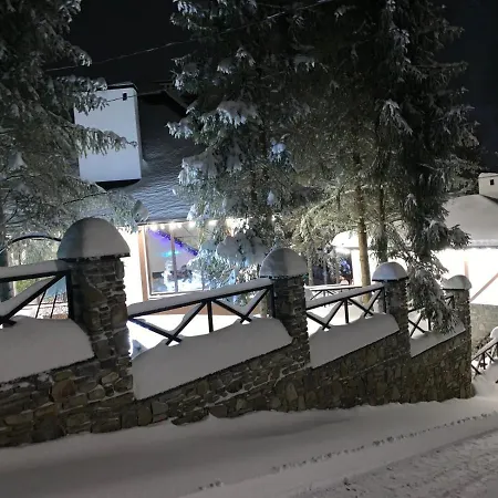 Aparthotel феєрія лісу *
